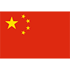 中国轮椅篮球队